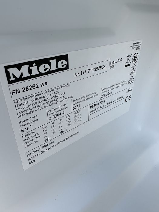 Комплект!Морозильна камера холодильник Miele K28202 D