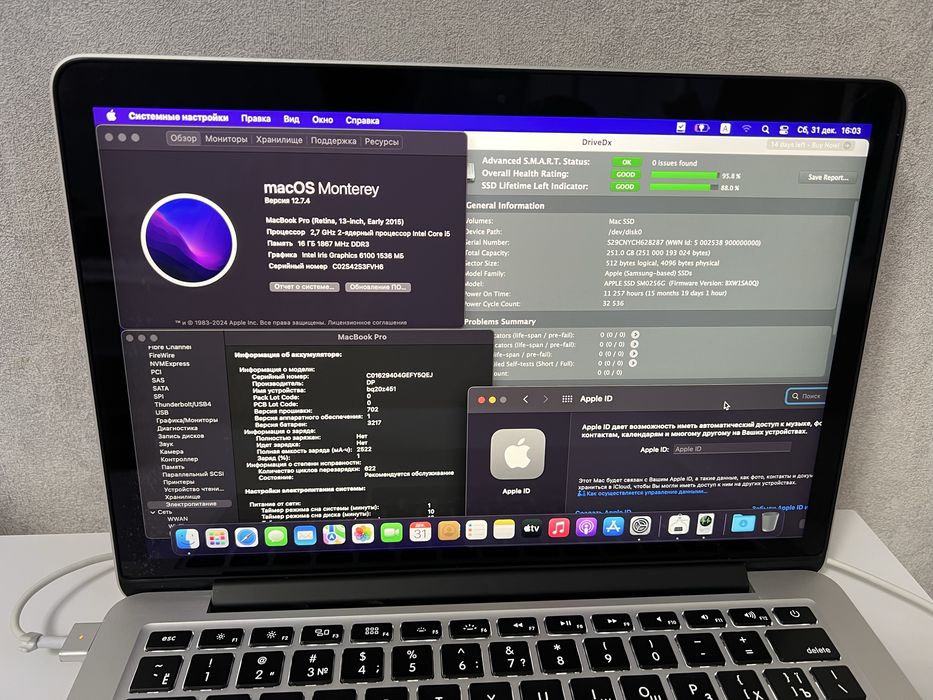 MacBook Pro 13 2015 16/256gb. Retina. Хорошее состояние. 621 цикл.