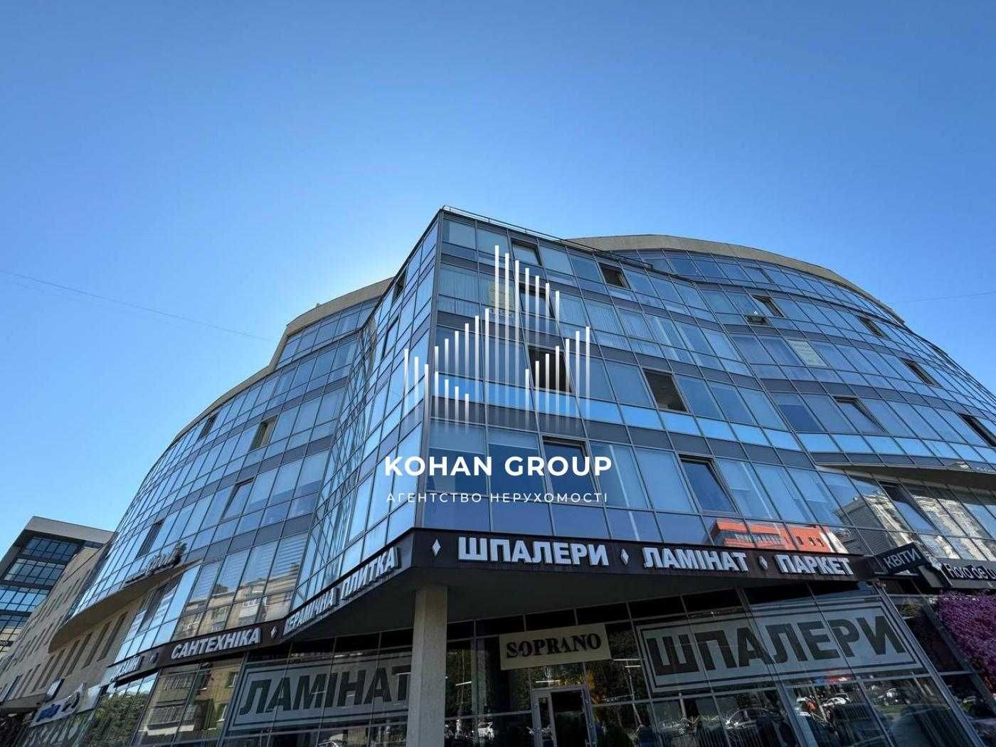 ‼️‼️Продаж комерційного приміщення на вул. Зарічанська 3/1.‼️‼️