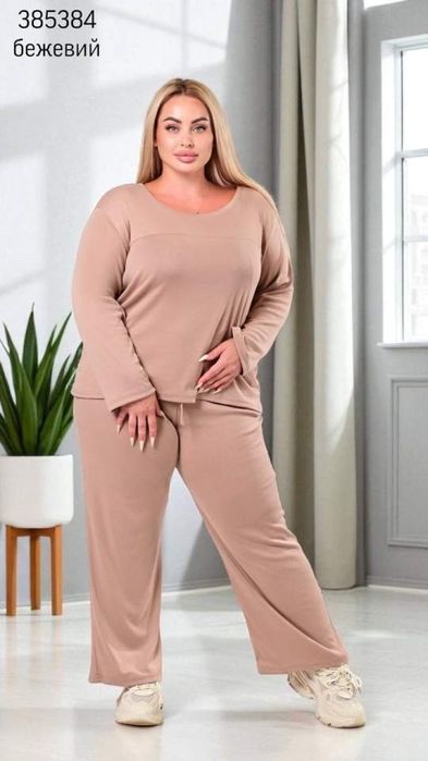 Костюм трикотажний. Від 50 до 58 розміру