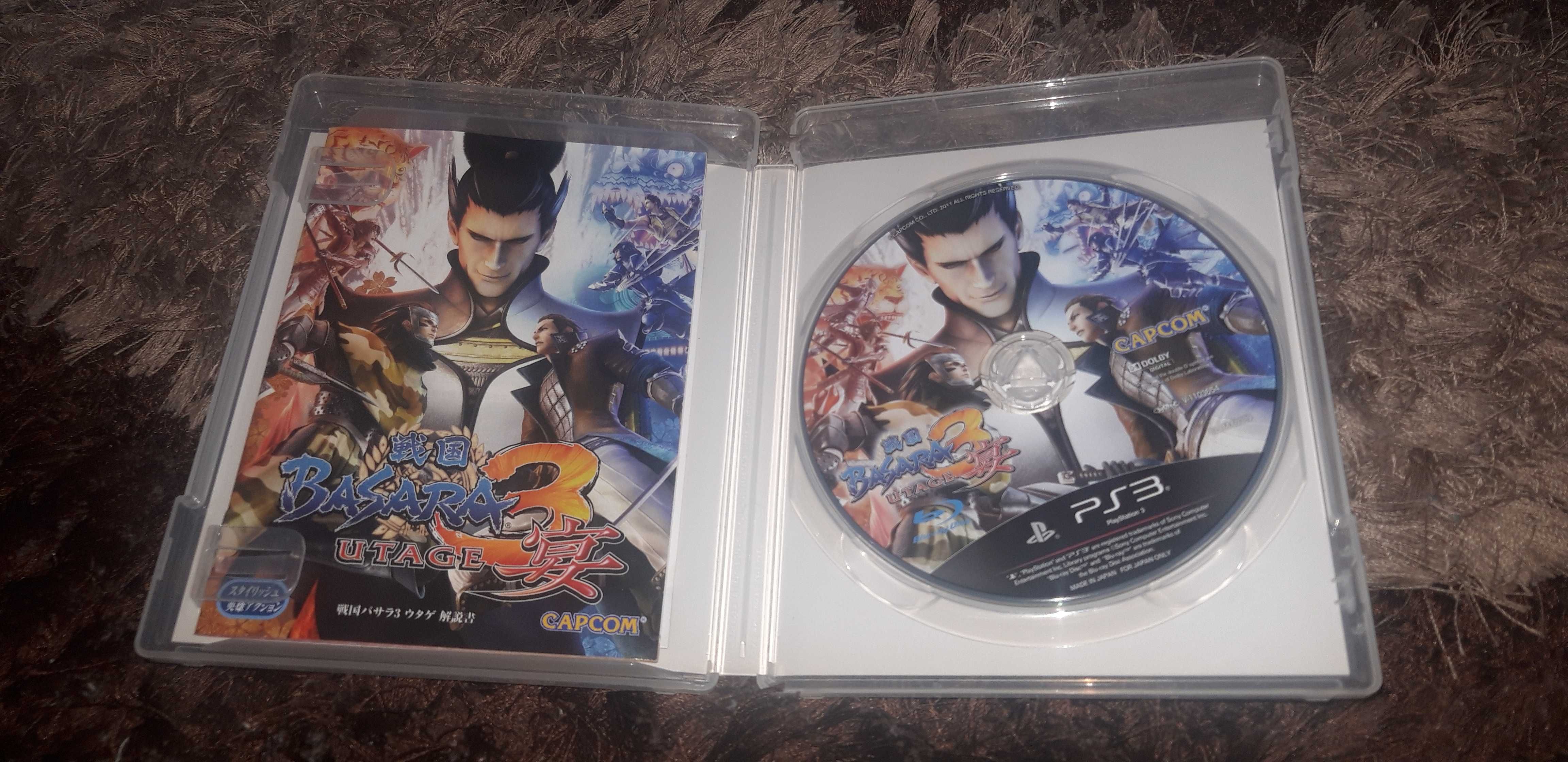 ps3 Basara 3 gra i wersja Japońska