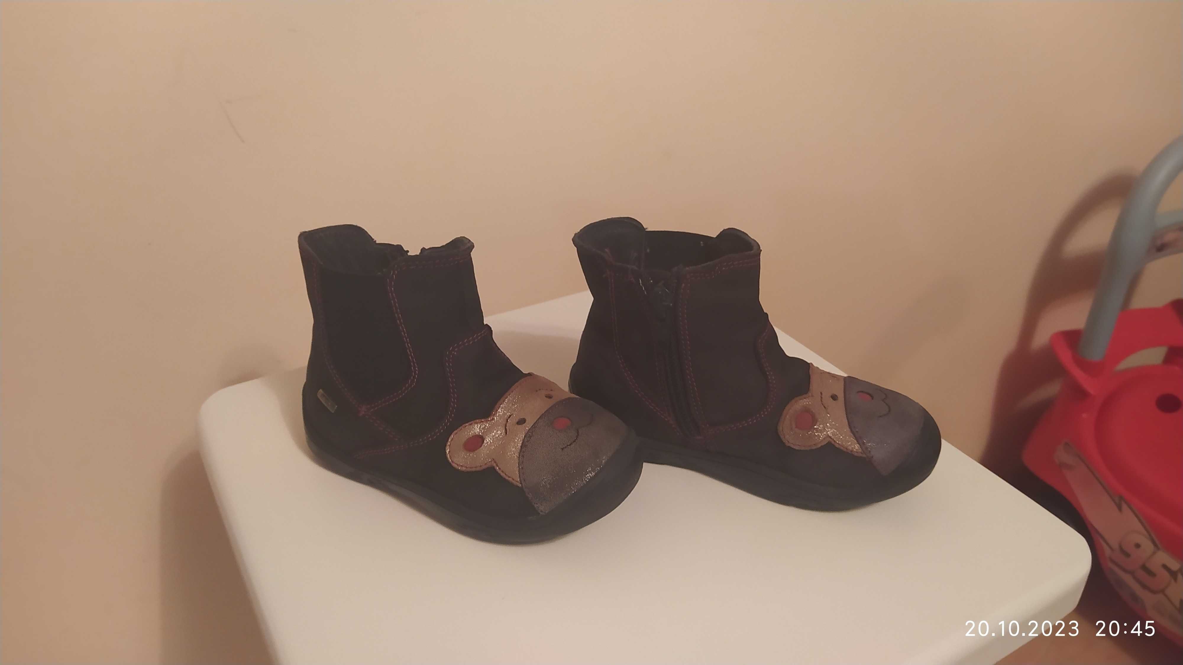 Buty jesienno-zimowe Lasocki rozmiar 22 dziewczęce