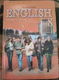 Підручники з англійської мови, Оксана Карп'юк 6,7 та 8 класи.