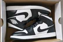 Nike Air max Jordan 1