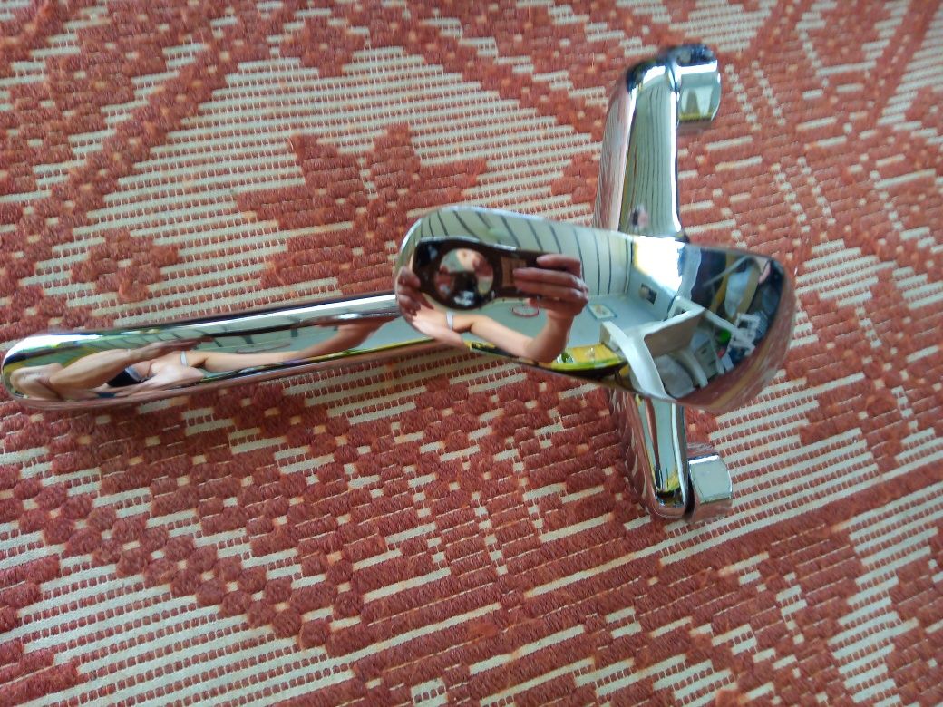 Bateria łazienkowa