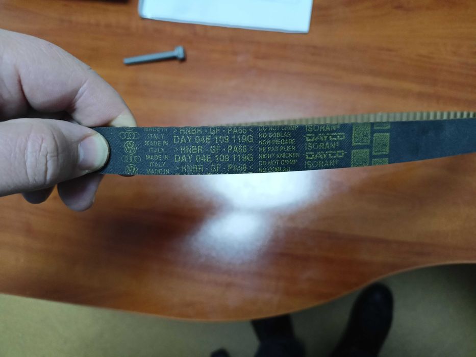 Комплект ремня ГРМ