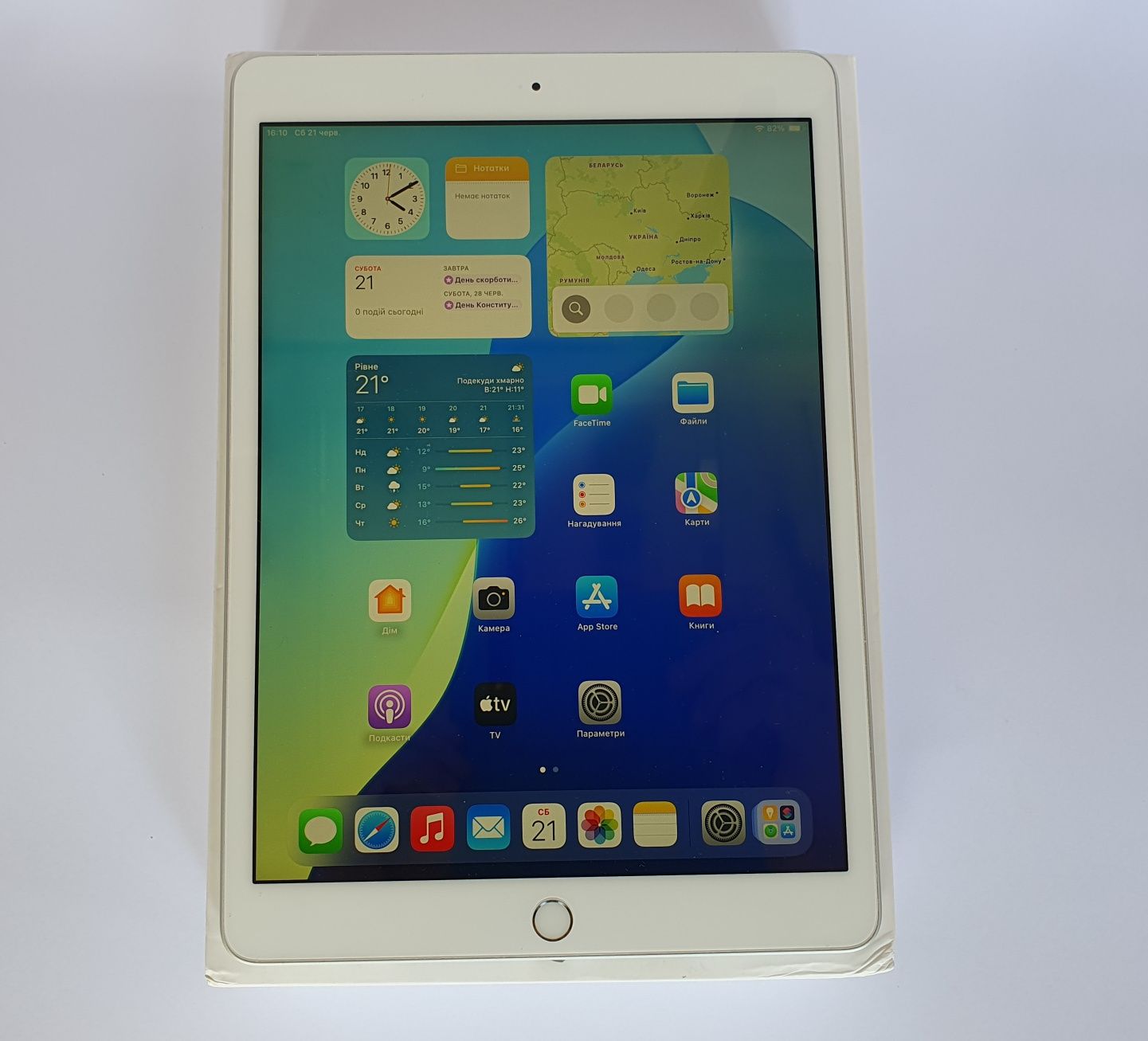 iPad 7 32gb wifi A2197 Silver робочій цілий подарунок!