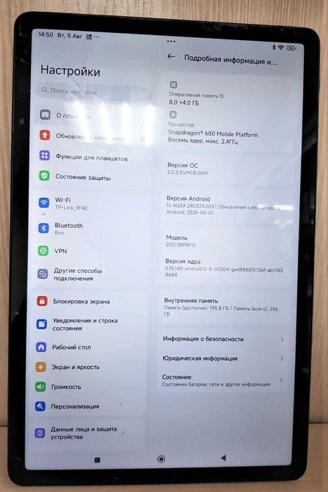 Планшетний комп'ютер Xiaomi Redmi Pad SE 8/256GB