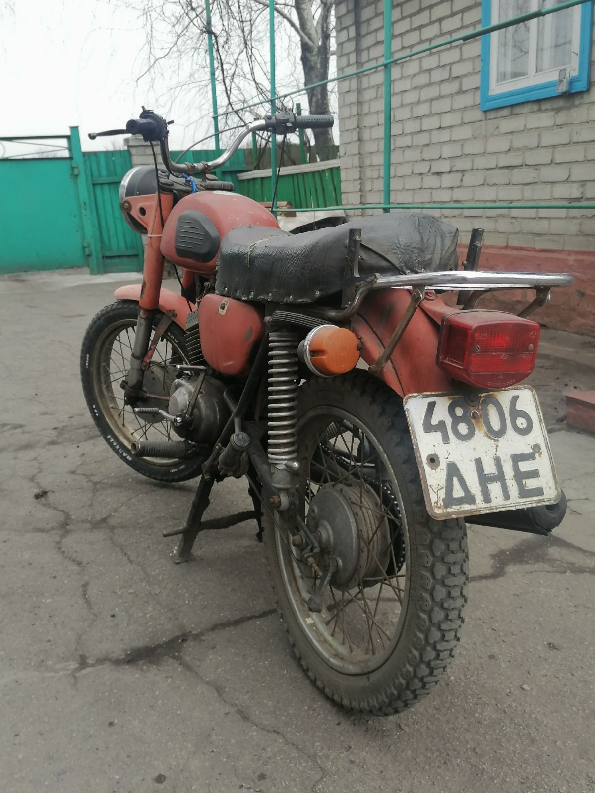 Продам минск 125