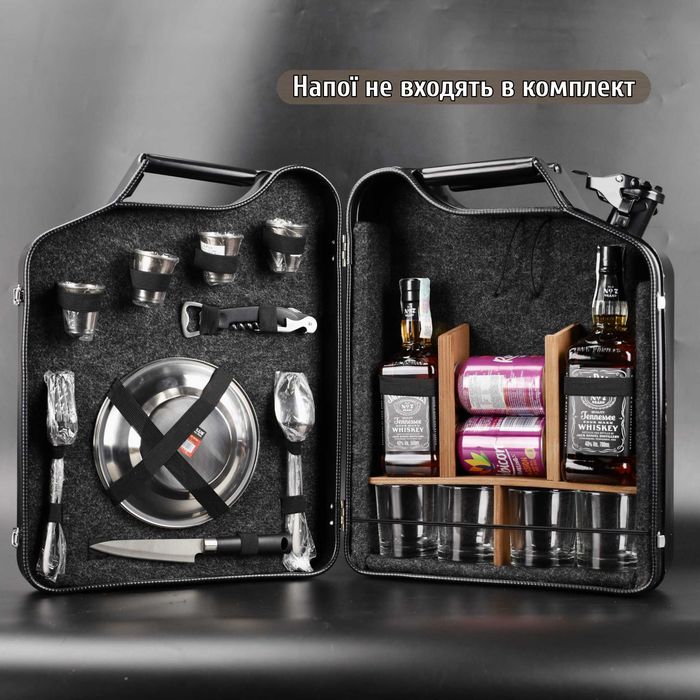 Каністра - Бар 20 Л з посудом подарунковий набір Білий та Чорний