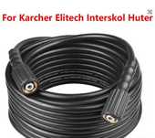 Удлинитель шланга мойки ВД parside karcher шланг 8метров соеденитель.