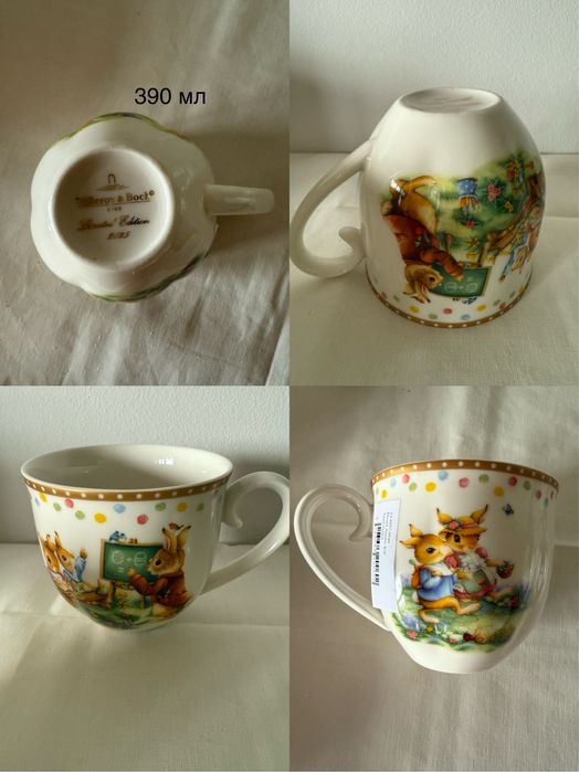 Villeroy&Boch Colourful Spring посуд весняна колекція