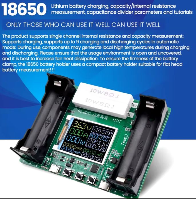 Тестер ємності бататареї зарядне 18650