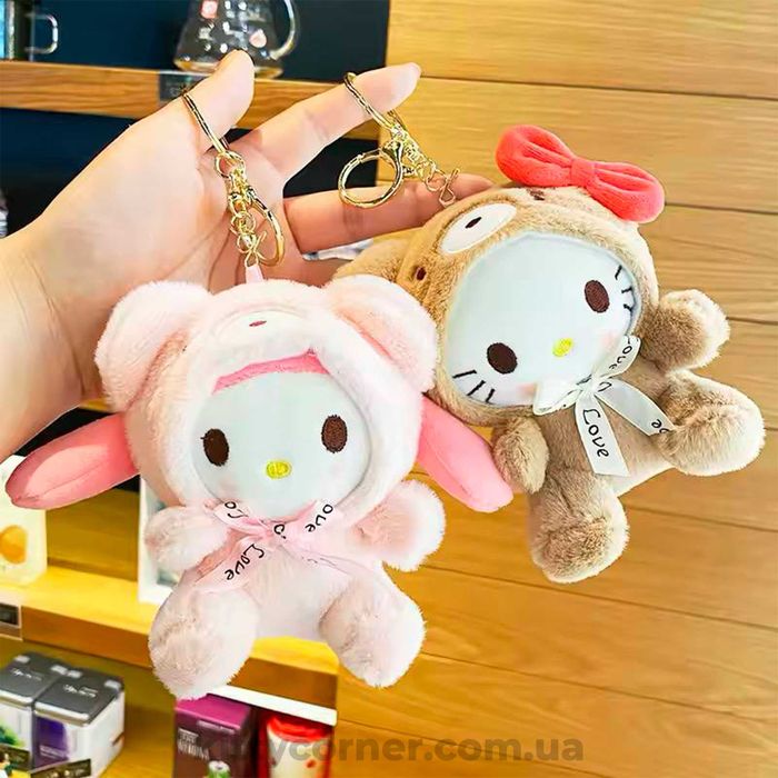 Брелок/м'яка іграшка Hello Kitty/My Melody/у костюмі ведмедика