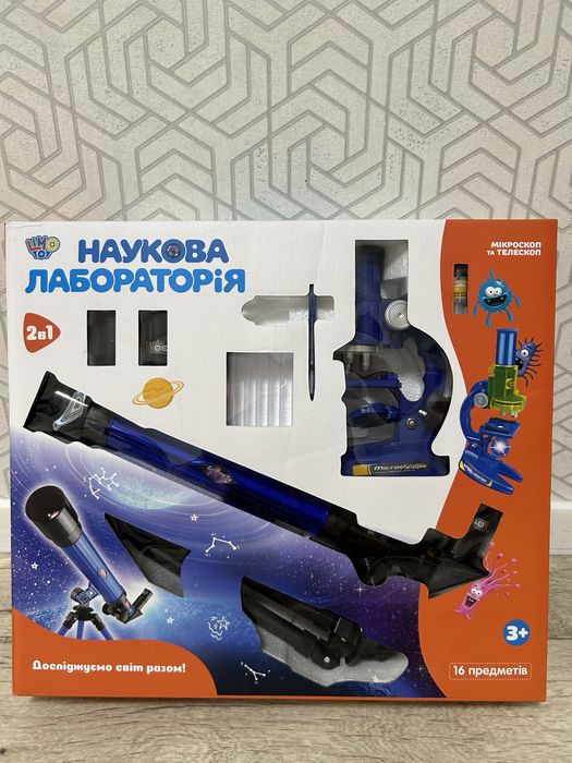 Дитячий ігровий набір мікроскоп і телескоп Limo Toy