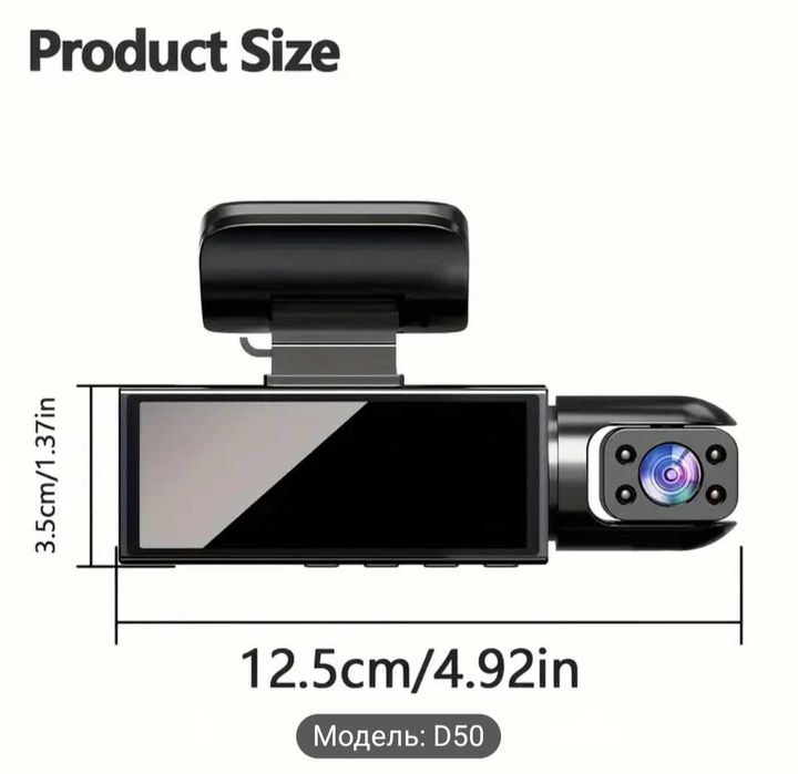 Відеореєстратор автомобільний з датчиком руху/автозаписом Чорний