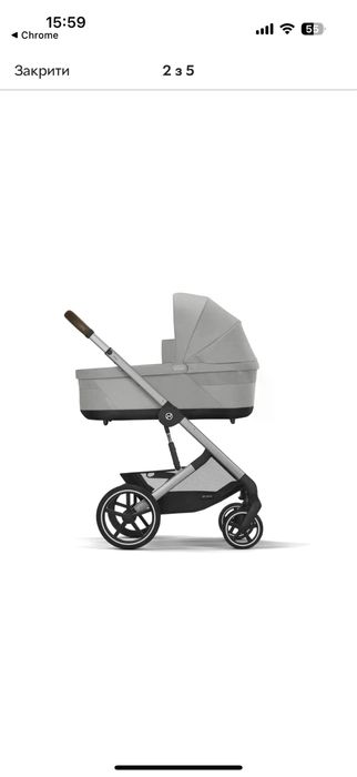 Коляска Cybex Balios S lux , 2 в 1