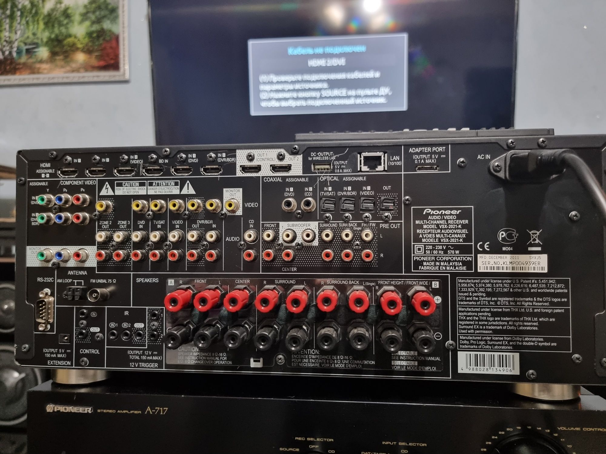 ТОП модель ресивер Pioneer VSX-2021 ритейл 1800$ USB HDMI ACR Internet