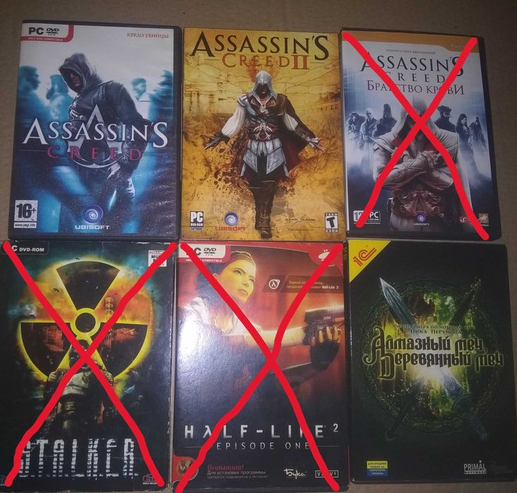 Игры на ПК: Assassins creed, Принц Персии, Алмазный меч и другие