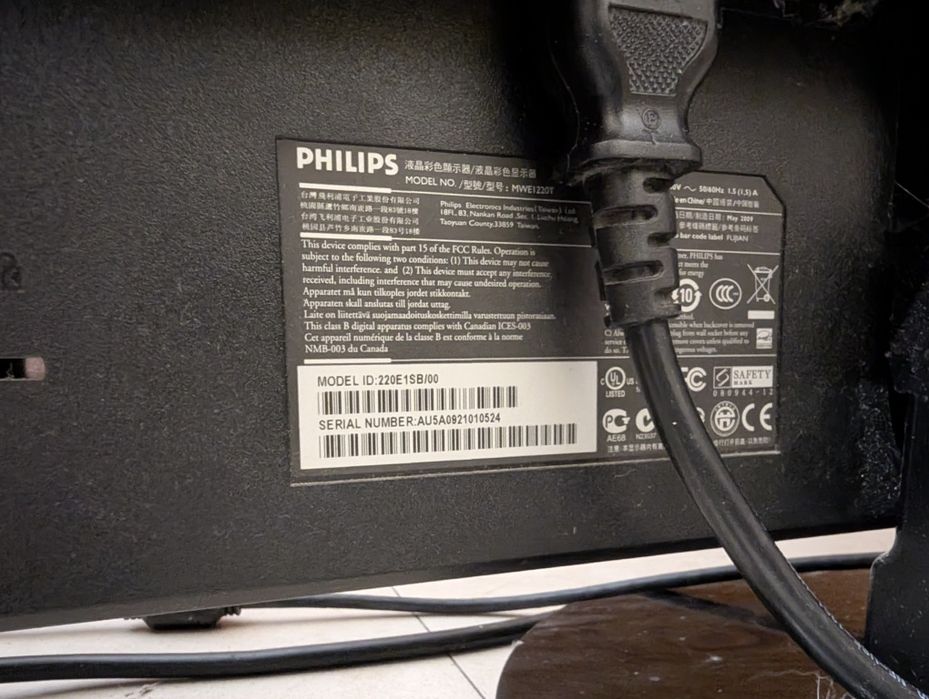 Монитор Philips 220E1SB
