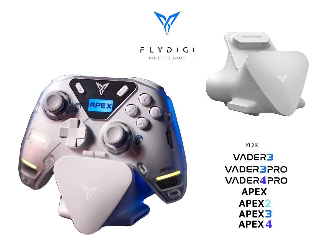 Док-станция для геймпадов Flydigi APEX4/APEX 3/Vader 4 Pro/Vader 3 Pro