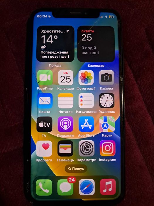iPhone X 64gb, продам дешево.