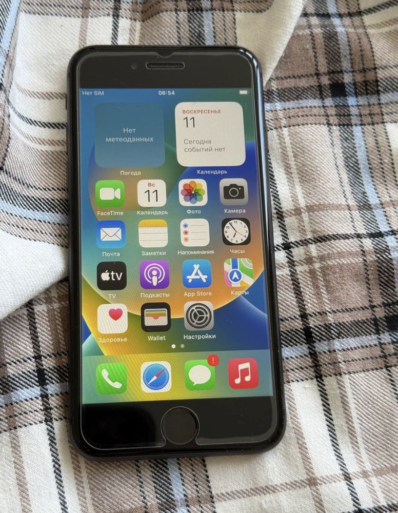 IPhone 8 256 Gb Black Neverlock