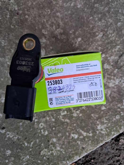 Датчик розпредвала рено трафік2.0