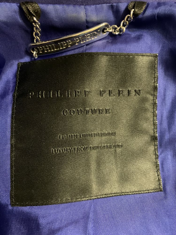 Пиджак Philipp Plein