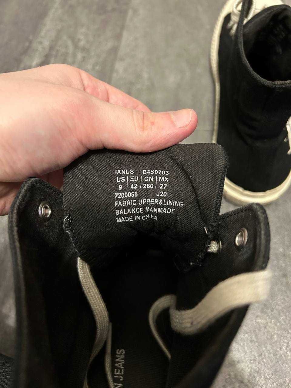 Кеды Calvin Klein