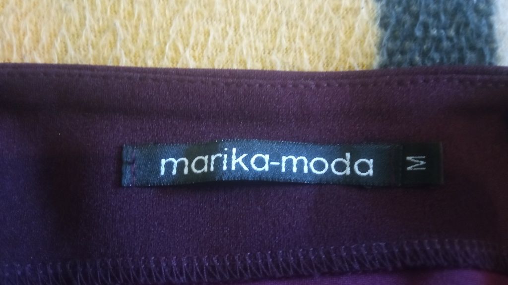Платье Marika-Moda, размер M –S с пышной юбкой