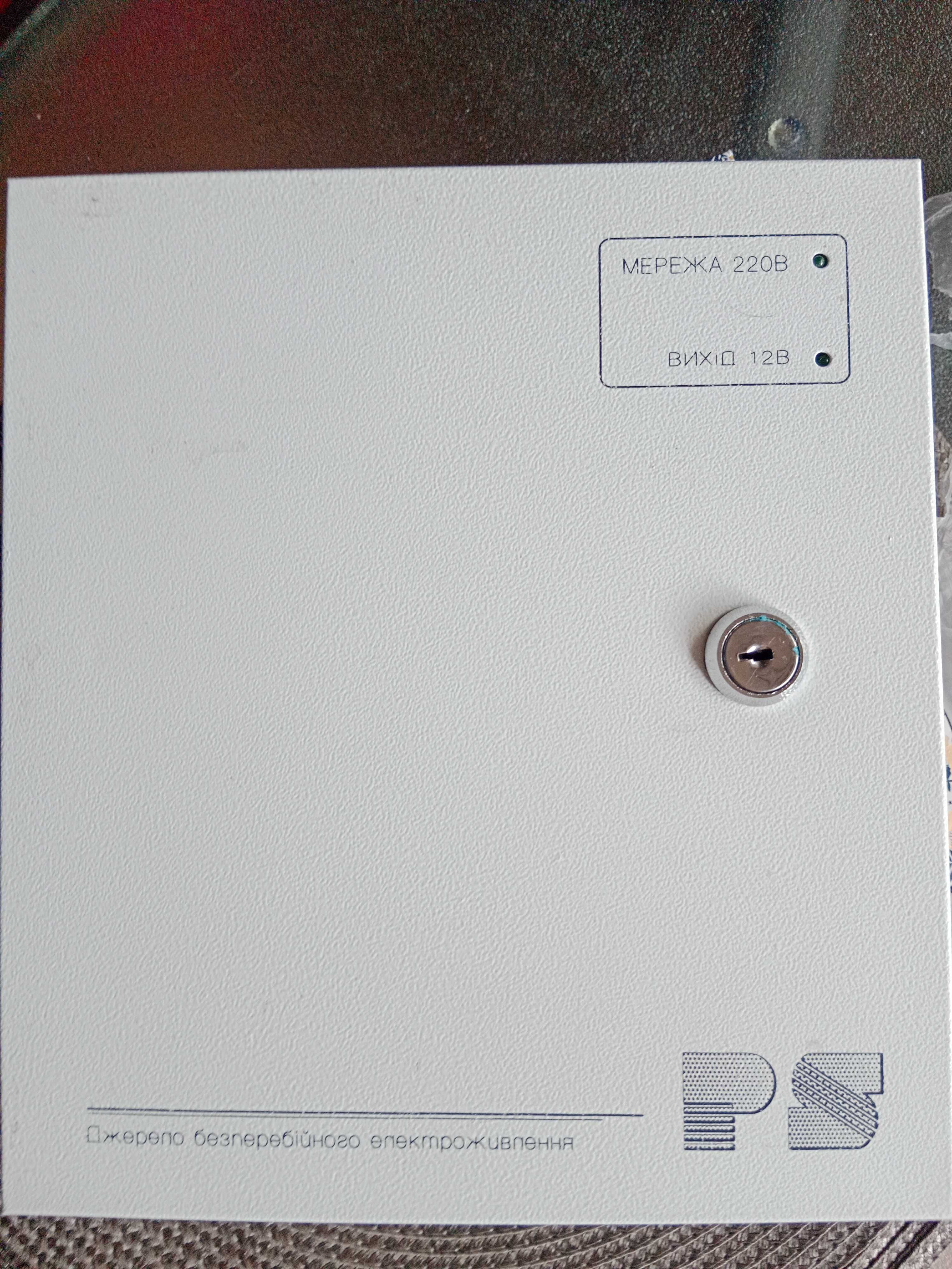 IPS 1230 Источник бесперебойного питания