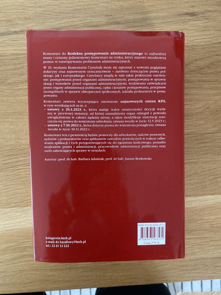 Komentarz KPA Adamiak/Borkowski 2024