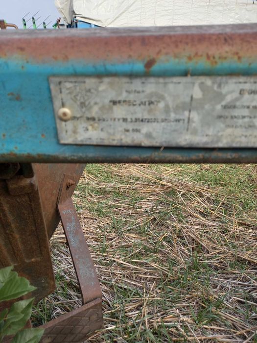 Продам с/г технику