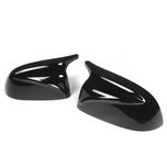 Накладки на дзеркала BMW G01 G02 G05 G06 G07 M Performance кришки
