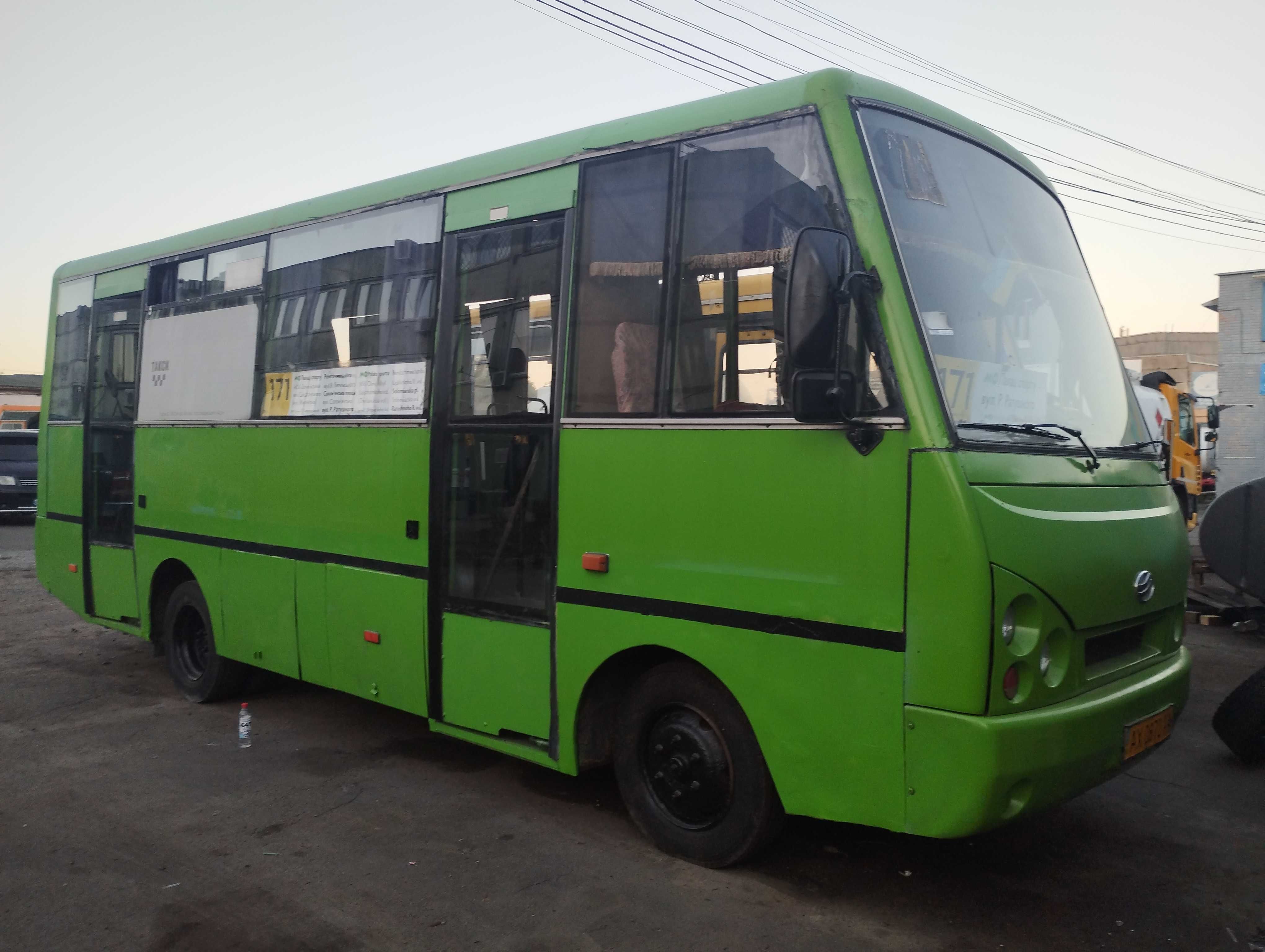 Автобус I-VAN ,А07А-30