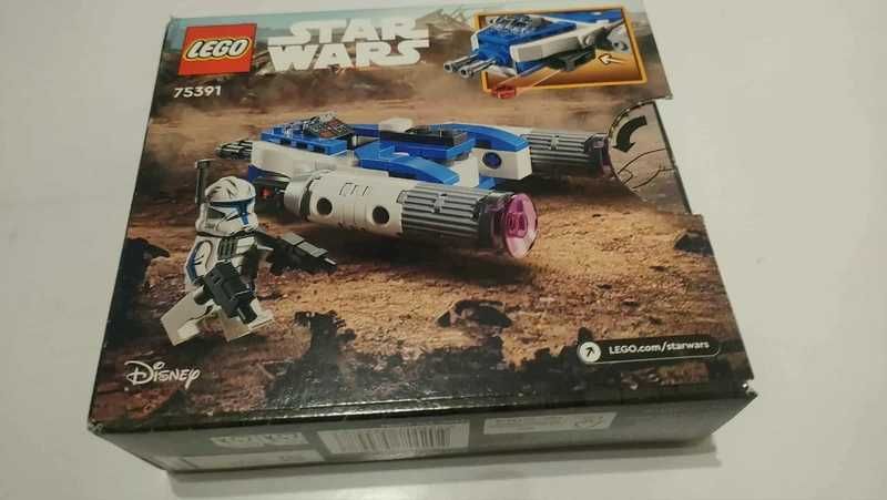 Lego Star Wars 75391