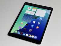 iPad 9. gen. (A2603) - 64GB - Cellular (LTE) - wada - faktura VAT 23%