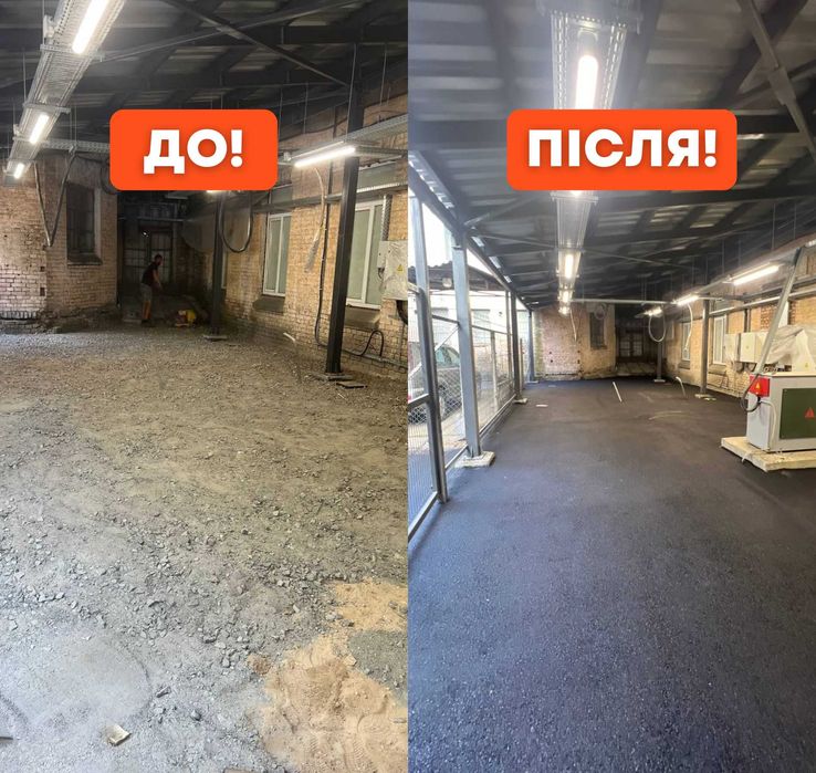 НЕДОРОГО! Асфальтирование дорог, паркингов, дворов. Укладка асфальта