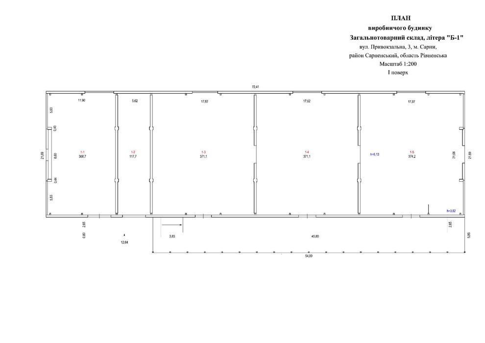 Оренда 118 м.кв в м. Сарни Склад (Комерційні та Складські приміщення)