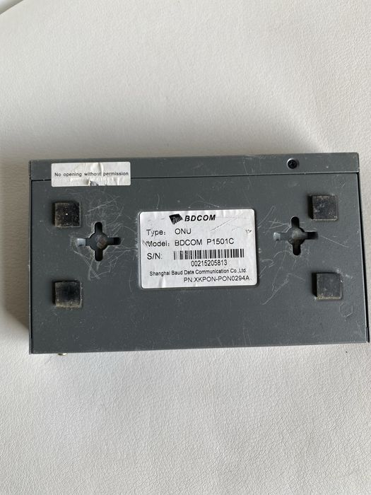 Свитч BDCOM P1501