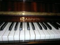Sprzedam pianino stan b dobry