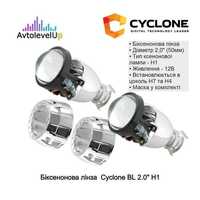 Биксеноновые линзы Cyclone BL-2.0" H1 с масками 12мес. (пара)