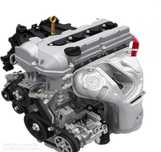 Motor SUZUKI SX4 1.6 16V 106Cv 2006 a 2009 Ref: M16A