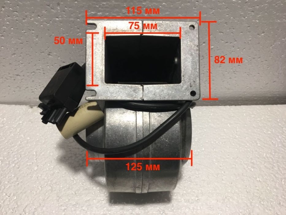 Ebmpapst Турбина / вентилятор для твердотопливного котла опт и розница