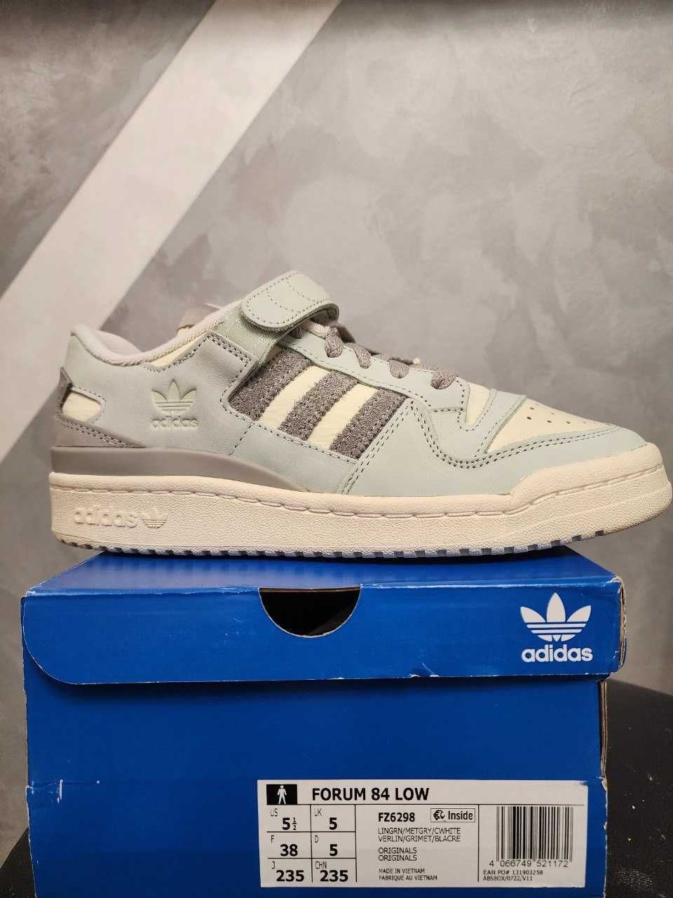 Шкіряні кросівки adidas Originals Forum 84колір бежевий FZ6298-cream