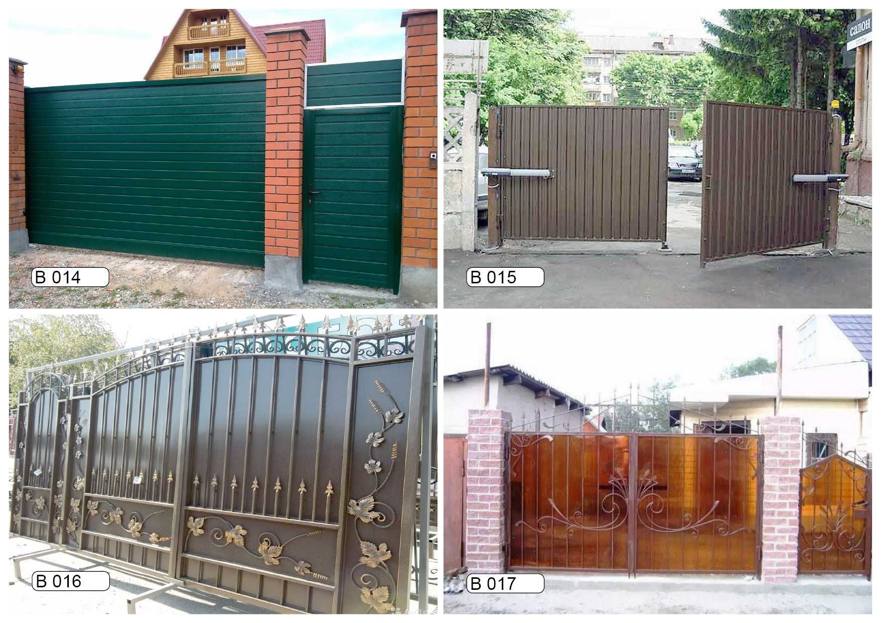 Ворота кованные и с профнастилом, решетки, калитки, двери, заборы