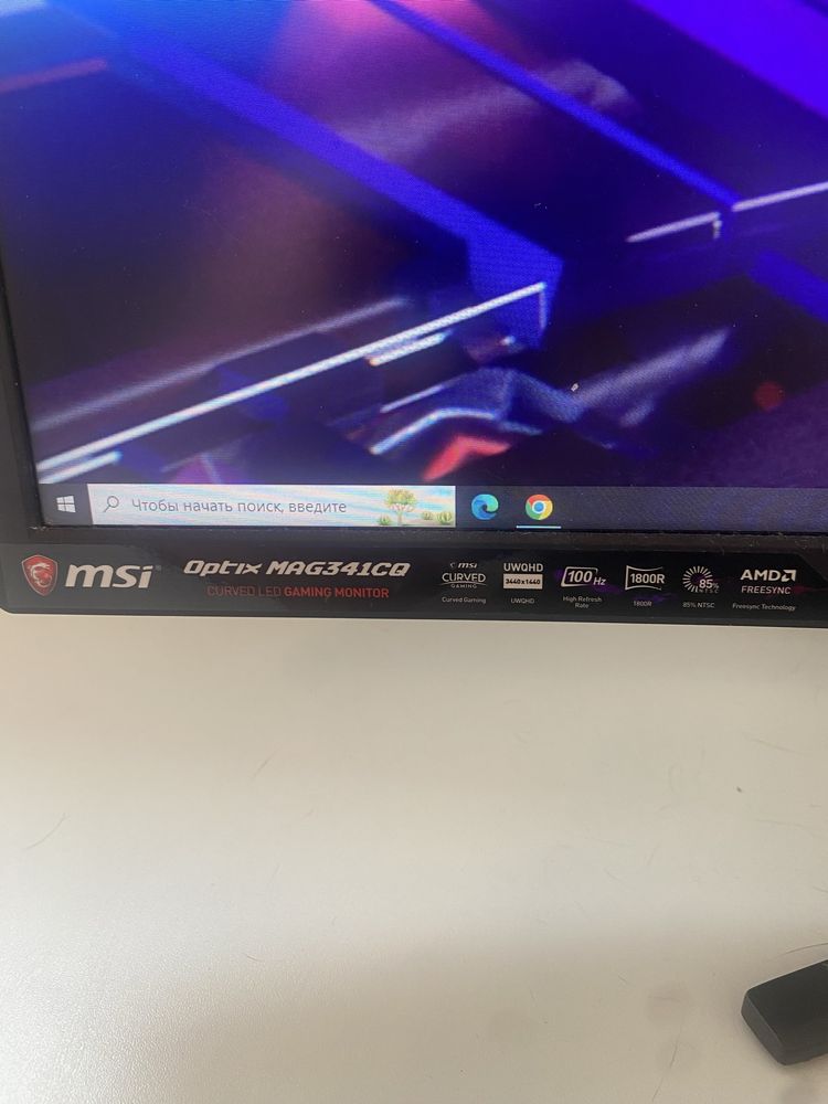 Монитор 34 MSI Optix Mag341CQ
