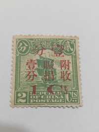 Поштові марки Китаю.