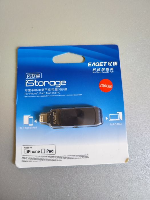 Поворотний флеш-накопичувач для iPhone Lesoge флешка